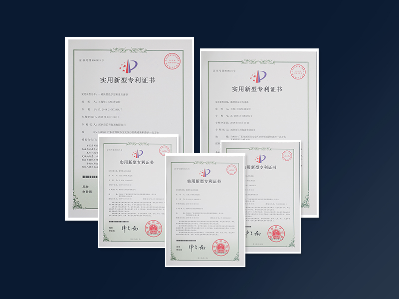 專(zhuān)利技術(shù)、產(chǎn)能保障